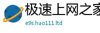 2025最新正版挂牌资料随2025新澳内部爆料最新消息